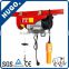 Mini type Wire Rope Hoist PA Motor Electric Hoist for Lifting Equipment