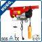 Mini type Wire Rope Hoist PA Motor Electric Hoist for Lifting Equipment