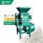 small corn home domestic flour mill grinder