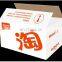 Queikly Clearance Included Air Shipping Cost China To Philippines/ghana/tanzania/tobago Fright