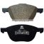 D1044 car part auto brake system ceramic brake pads sets for haima/mazda/ford/volvo