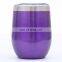12oz Double Walled Insulated Wine Tumbler Wholesale