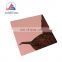 1.2mm stainless steel colorful sheet 316 316L SS sheet price finish