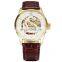 SEWOR 125-1 Famous Luxury Brand Gold Skeleton Male Business Watch Casual Elegant Swan Design Mens Automatic Mechanical watch