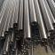 Ss Stainless Steel Pipe Used 300series Seamless Round Tube Pipes for railings
