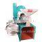 High output sesame oil press machine fully automatic low price
