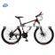 Direct supply 26 inch 21 speed variable speed shock-absorbing mountain bike male and female student bike