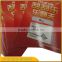 Quality Lottery Scratch Card, China Printing Factory, High Technology Printing