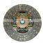 ,GKP 31001-0K010275mm clutch disc/ auto clutch parts /clucth plate/clutch cover for TY Hulix