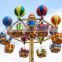 Scenery spot attractions Sightseeing Samba balloon tower rides flying tower rides for sale
