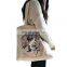 Hot sale wholesale fashion design women cotton canvas shopping bags custom canvas tote bags
