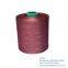 Colorful With Dyeing Tube Polyester Yarn Knitting Color Hot Sale