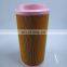 Sullair 88291002-853 air filter air compressor spare parts high quality 88291002853 valved compressor air