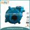 Centrifugal Mineral & Oil Sand Handling Slurry Pump