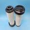Online circulating oil filter element MF1001P25NB