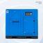 Single Phase Household Movable Electric Single Stage Power Frequency Screw Air Compressor