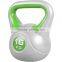 Cement Kettlebell in Plastic Coating for Weight Lifting and Body Exercise 2-20kg