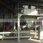 BB Fertilizer particles mixing machine /compound fertilizer granules blending machine