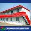 Ready made prefab T house for engineering project labor camp