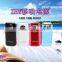 wholesale fish model 5600mah portable power bank gift flashlight portable power bank