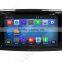 Wecaro WC-SI7004 Android 4.4.4 car multimedia system double din for seat ibiza car radio player audio system GPS 2009-2013