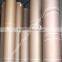 Brown Kraft Paper Roll Machine to Make Recycle Paper Machinery Sales