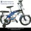 12 14 16 20 Rambo bicycle for kid with cheap prices(HH-K1452A)