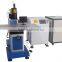 Professional channel letter laser welding machine,chinese welding machine with CE certificate
