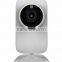 Digital Camera Type 2-way Audio Cube Cloud IP Camera