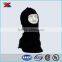 FR Fiber Over the Head Heat-Protective Hoods Universal size ,Black