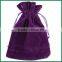 2016 small quantity accept cheap custom velvet pouch bag,stock jewelry bag wholesale