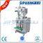 High quality and low price tomato paste sachet packing machine