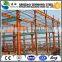 Economic hangar prefabricated steel structure building