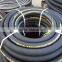 Flexible Heat Resistant Rubber Duct Hose