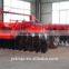 hot sell John Deere disc harrow heavy harrow assembly harrow disc