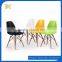 Hot selling Eam Chair with low price