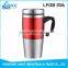  china promotional insulated double wall travel mug