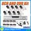 New Products 8CH AHD DVR Kits Home Security Camera System