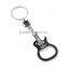 fancy gift guitar key bottle opener