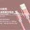 Charging And Date Transmission Braided Micro Usb Cable for Samsung android