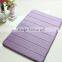 Direct Factory Manufacture Shape Bath Mat , Anti Slip Bath Mat