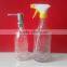 250ml 500ml round soap glass bottle with sprayer lid