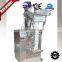 Factory direct supply almond meal packing machine