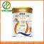 2016 new design packaging can for tea/coffee poder /milk powder