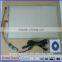 lowest price for 4/5wire15.6"resistive touch panel ,glass touch screen monitor