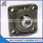 farm machinery small pillow block bearing with steel housing UCP206