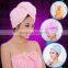 Factory direct supply- hair dry towel bath cap