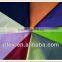 CVC55/45 45*45 133*72 57/58'' shirt fabric