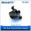 Hid Xenon Base For Odyssey CRV (New)