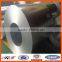 price cold rolled steel sheet 2mm